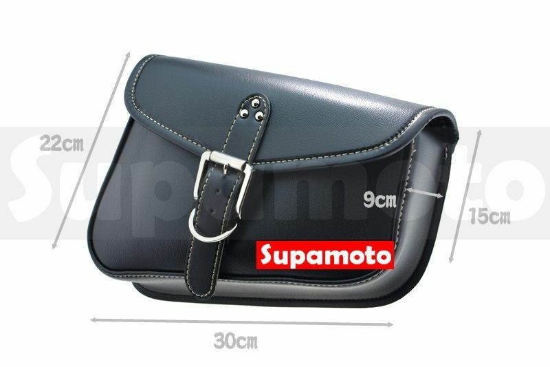 -Supamoto- 三角 馬鞍包 哈雷 馬鞍袋 側袋 掛包 側包 883 48 美式 嬉皮 復古 維納斯