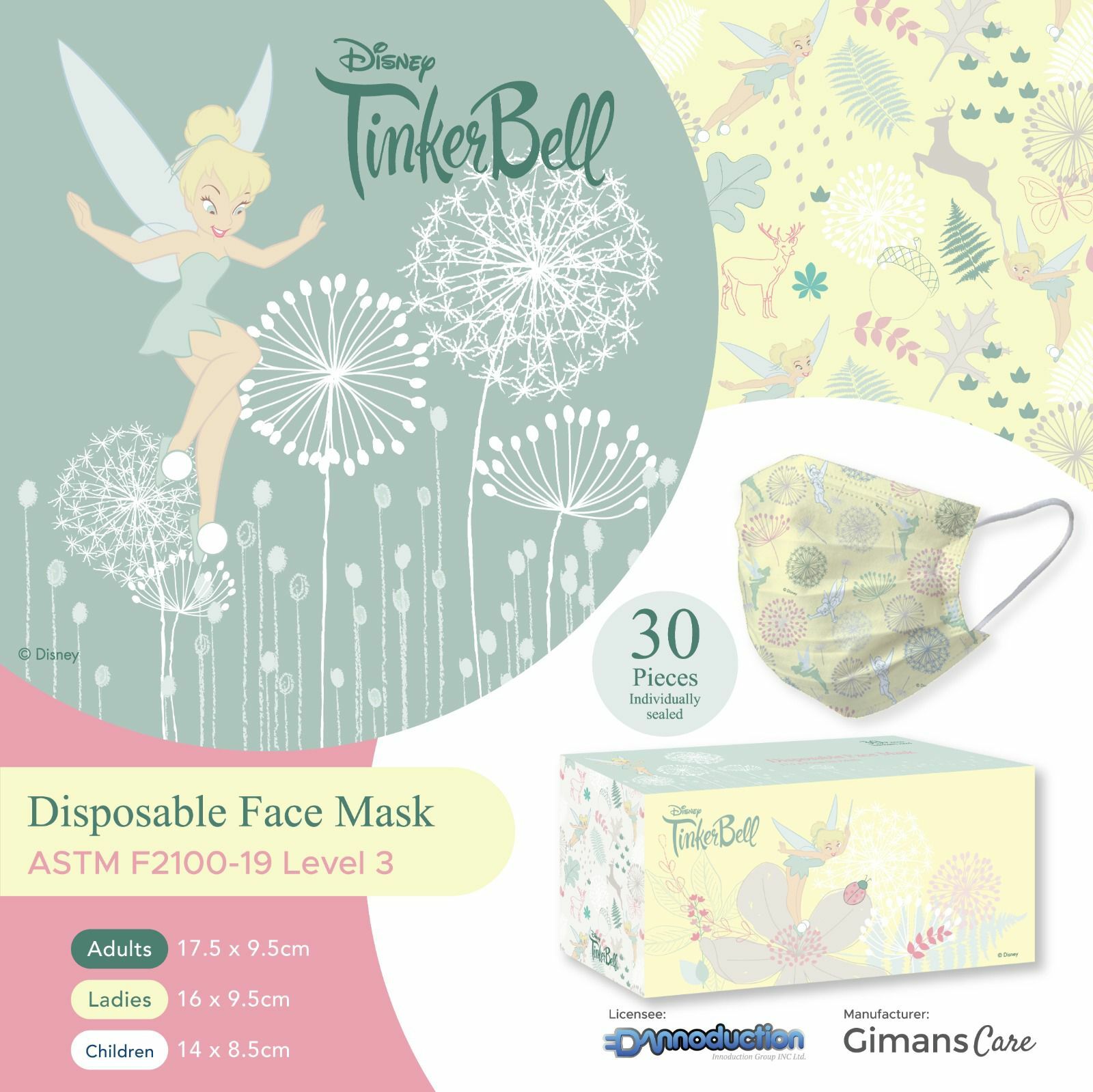disposable face mask disney
