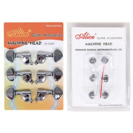Alice AD-016P 吉他旋鈕 吉他弦鈕 全封閉鍍銀 (1套6入)