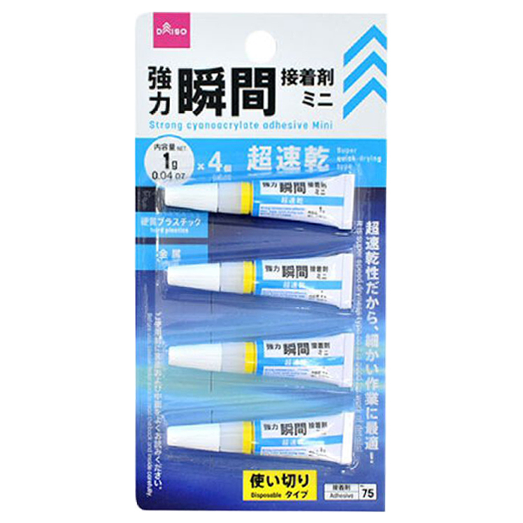 迷你瞬間強力黏著劑/快乾型1g4入