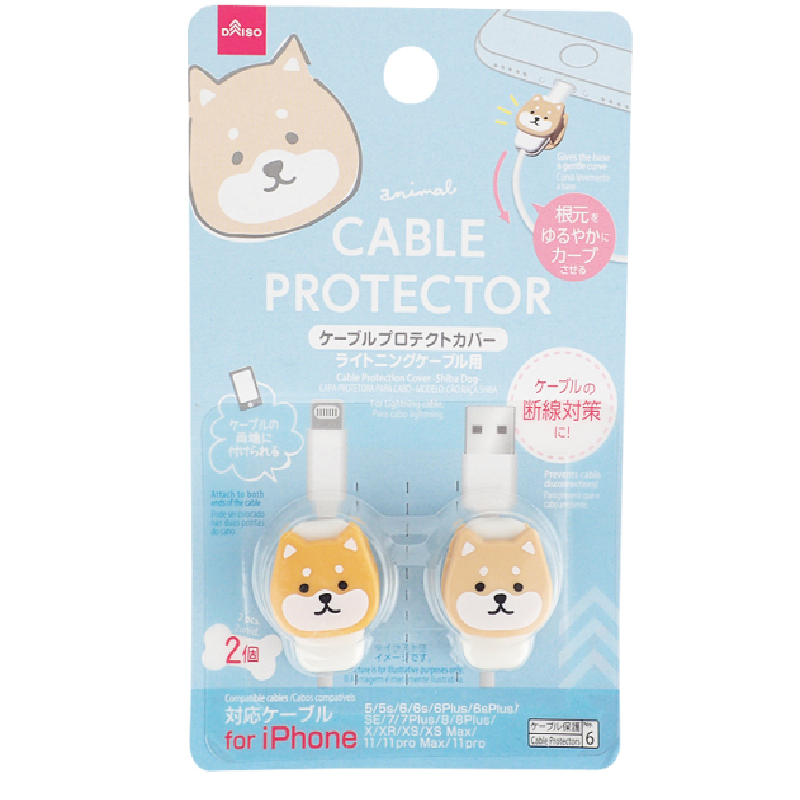 iPhone充電線保護套/柴犬