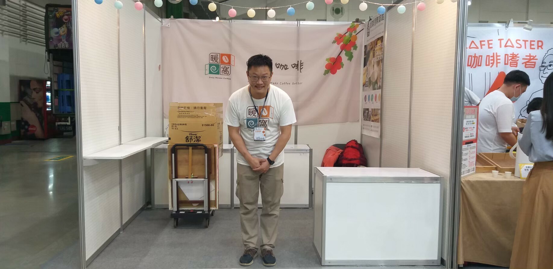 2020南港咖啡展│暖窩咖啡｜新鮮烘焙｜SCA咖啡大師烘焙