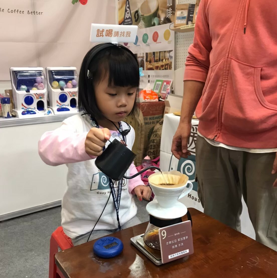 2020南港咖啡展│暖窩咖啡｜新鮮烘焙｜SCA咖啡大師烘焙