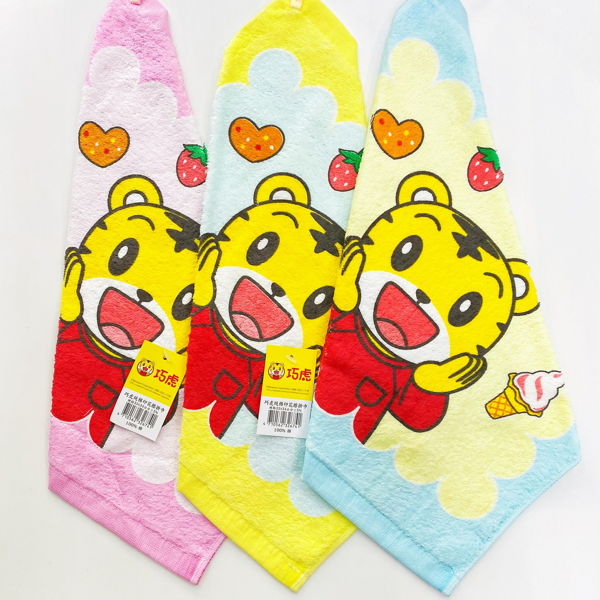 台製正版授權巧虎快樂島擦手巾