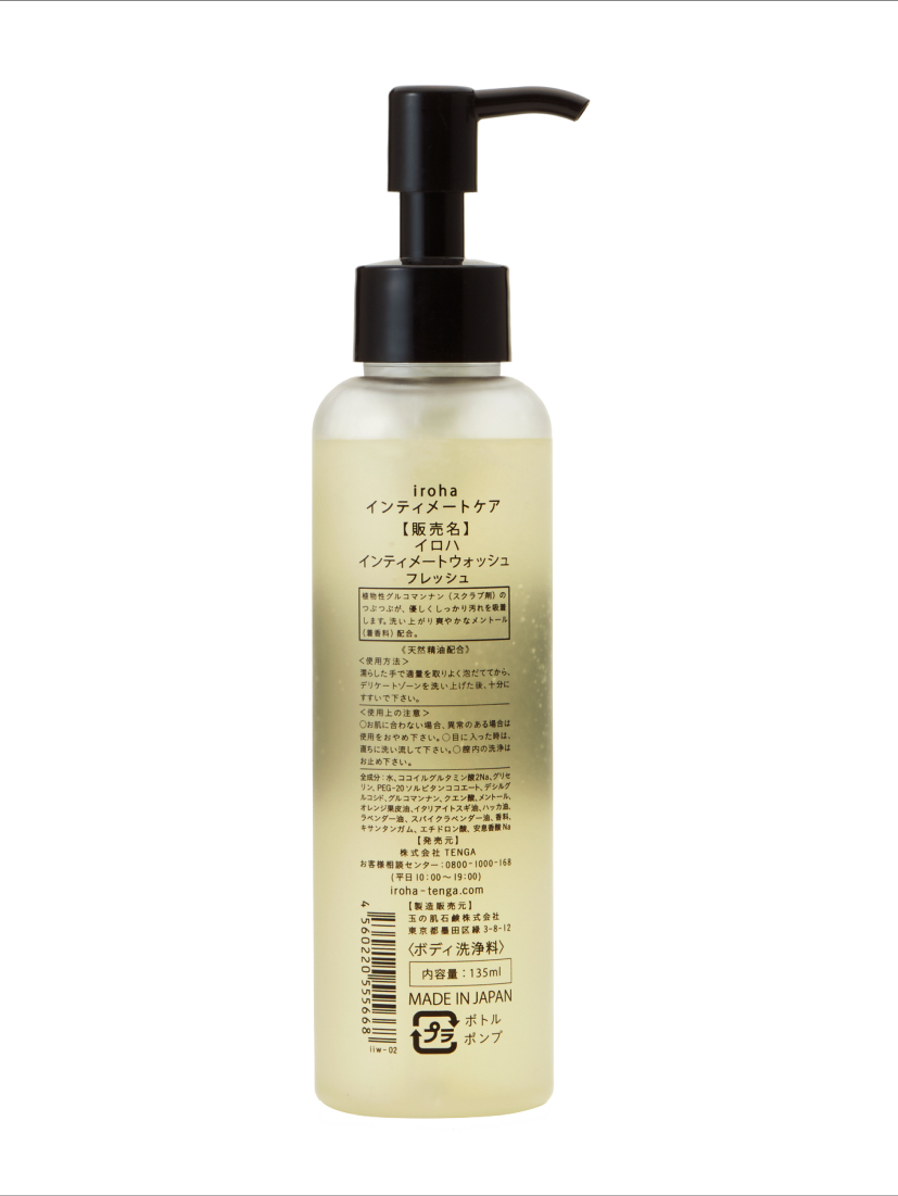 【依柔華】fresh/清爽型私密沐浴乳