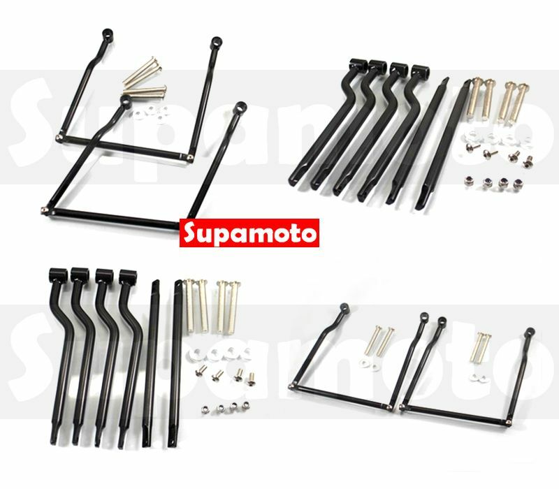 -Supamoto- 馬鞍包 支架 邊包 掛包 掛袋 行李架 萬能 改裝 支架 通用 美式 復古 檔車 重機
