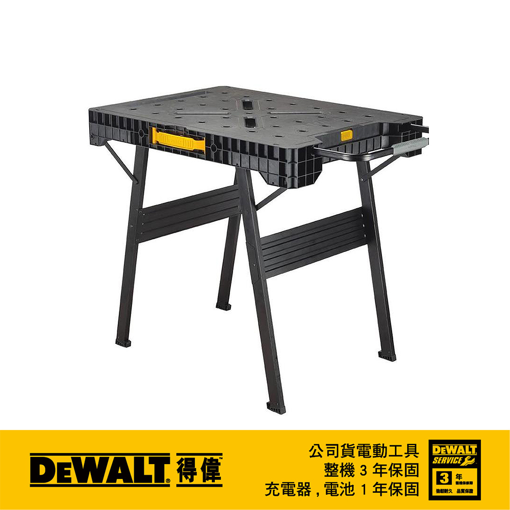 美國得偉DEWALT 變形金剛2.0系列開口工具袋DWST82990-1｜033002350101