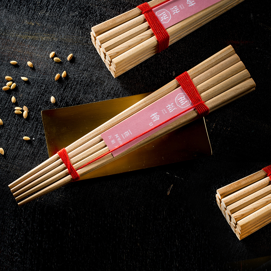 【福檜檜木生活系列】檜木筷子 5雙入