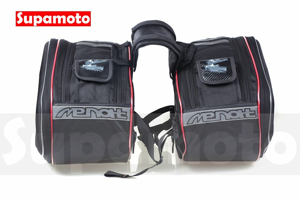 -Supamoto- MENAT 最新款 騎行 三代 馬鞍包 三角 跑旅 休旅 馬鞍袋 仿賽 旅行