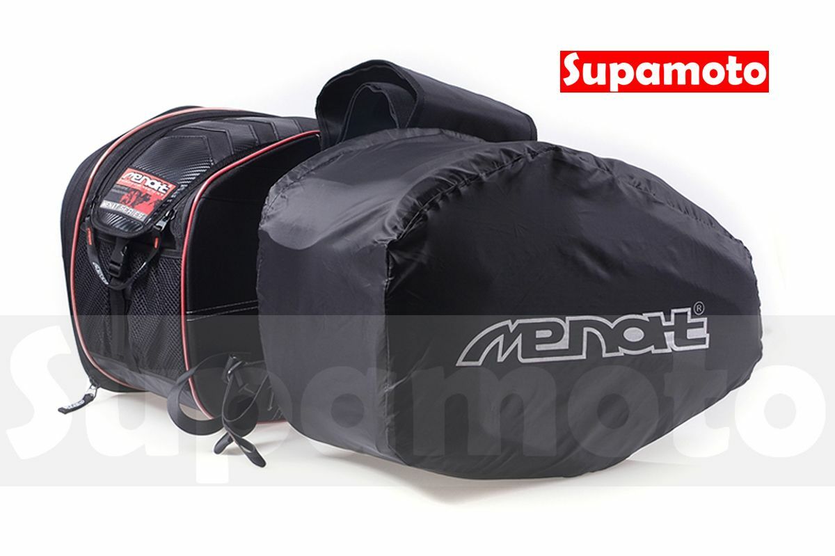 -Supamoto- MENAT 最新款 騎行 三代 馬鞍包 三角 跑旅 休旅 馬鞍袋 仿賽 旅行