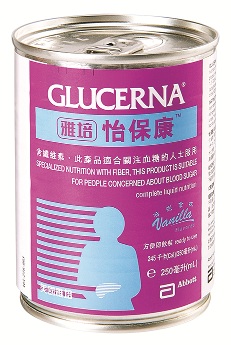 雅培怡保康營養補充品 250mL