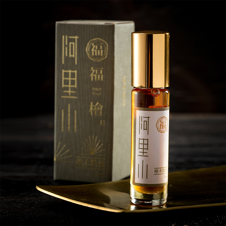 【福檜檜木生活系列】檜木精油 8ML