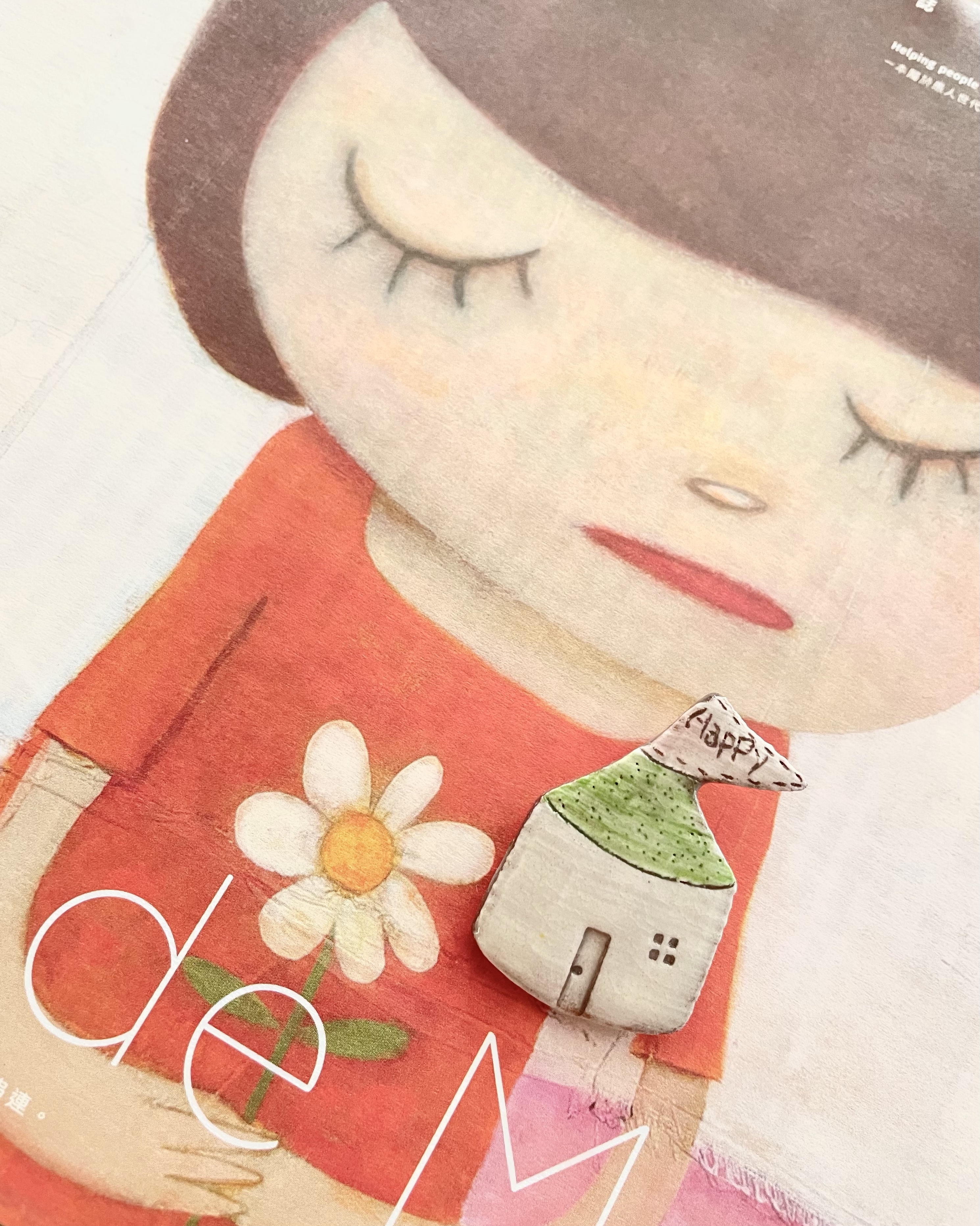 Happy 小房子別針