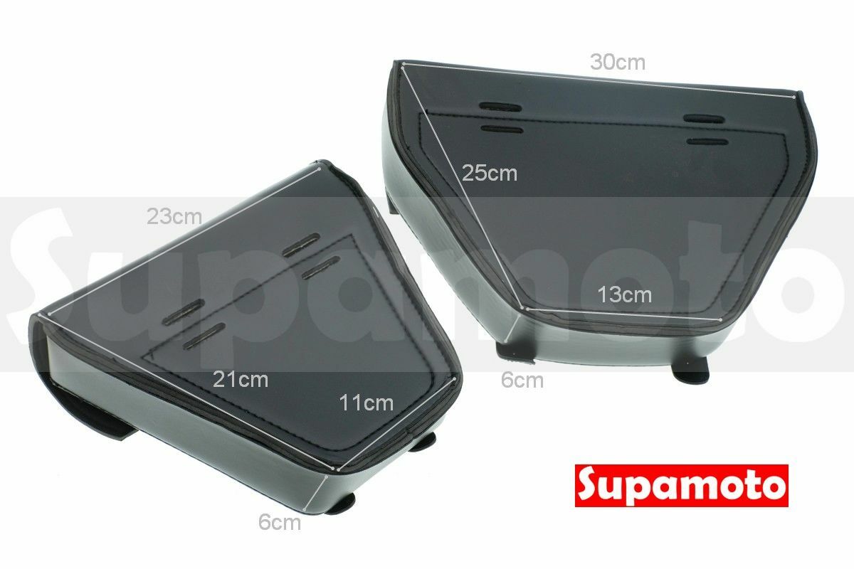 -Supamoto- 三角 側蓋包 邊包 馬鞍包 側包 車頭包 復古 咖啡 尾包 cafe 美式 sr400 CB350