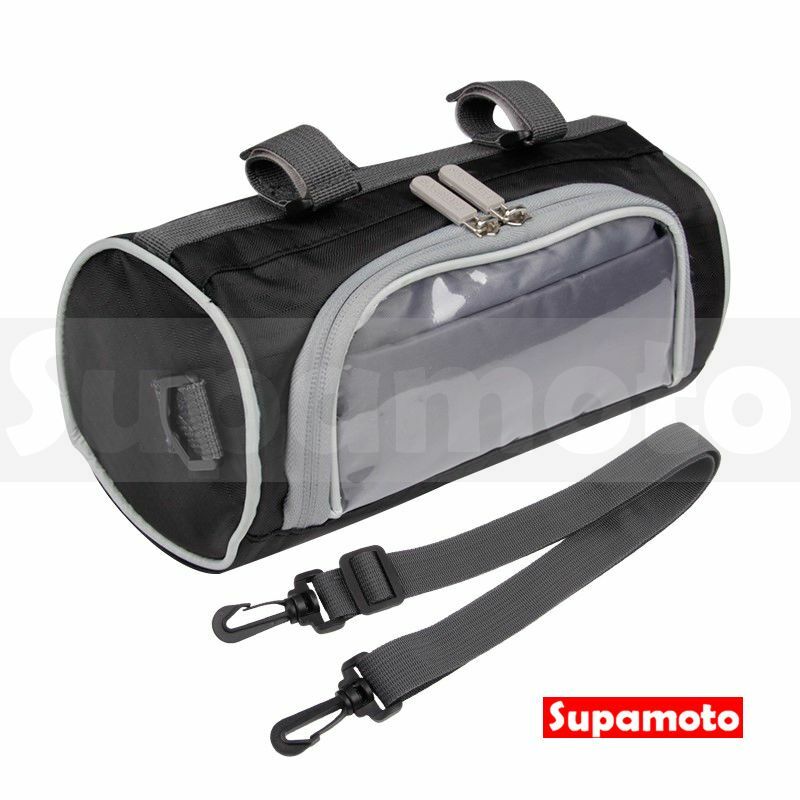 -Supamoto- 車頭包 MG86 圓筒包 裸把 龍頭 車頭 置物 速可達 通用 改裝 置物 大羊 檔車 導航