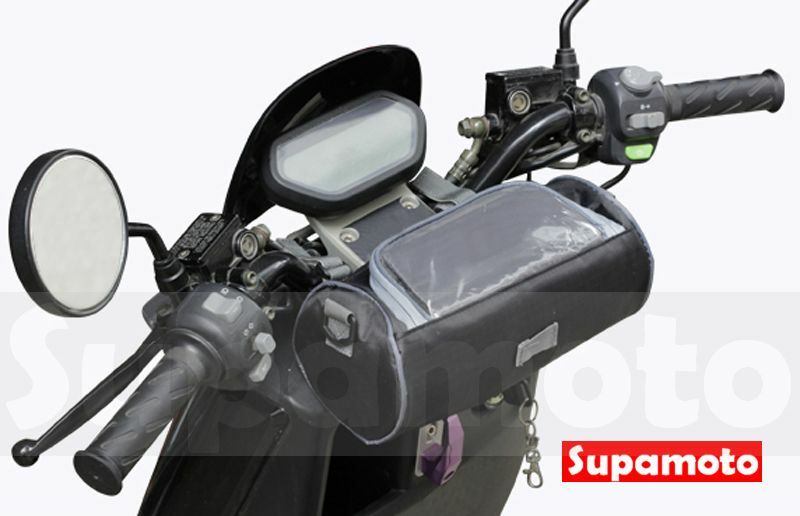 -Supamoto- 車頭包 MG86 圓筒包 裸把 龍頭 車頭 置物 速可達 通用 改裝 置物 大羊 檔車 導航