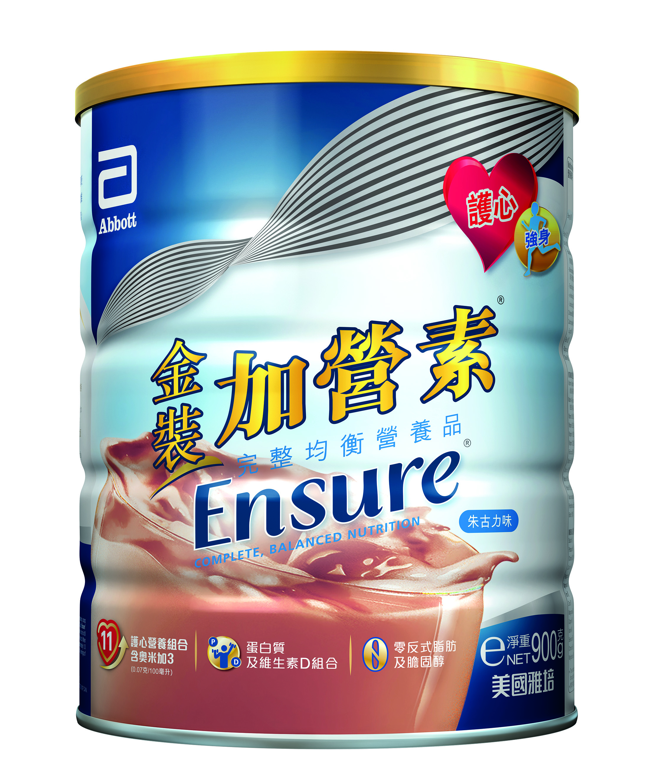 雅培金裝加營素營養補充品 900g (朱古力味)