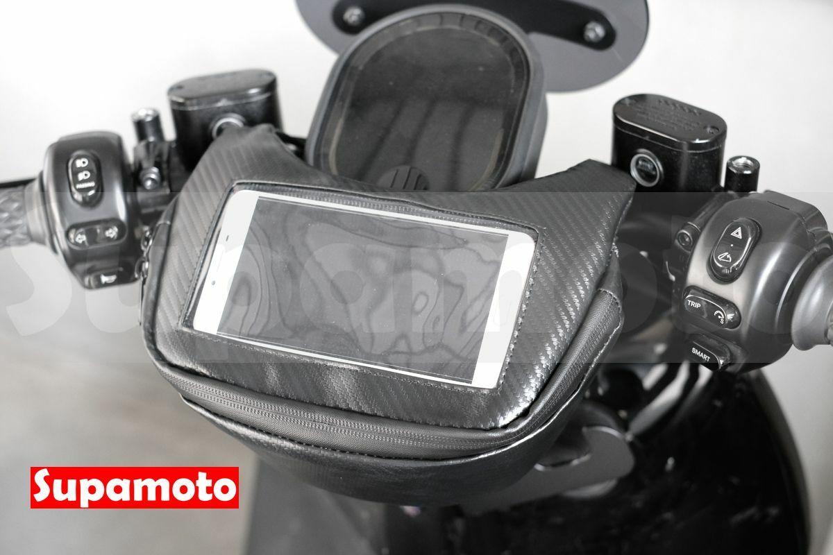 -Supamoto- 車頭包 MG58 龍頭包 通用 改裝 VESPA LX 春天 裸把 檔車 哈雷 電動自行車