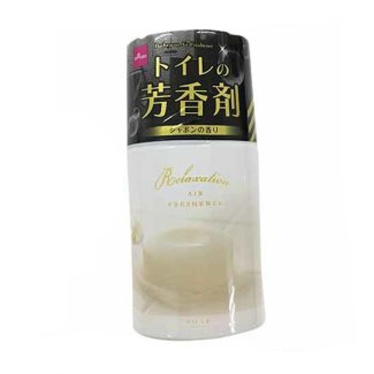 廁所芳香劑