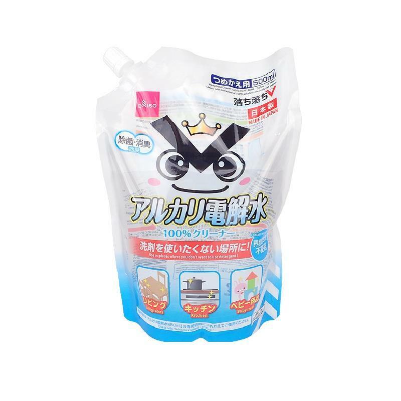 OchiV電解水去汙清潔噴霧補充包/500ml