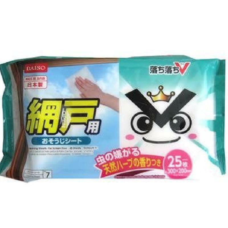 OchiV紗窗用清潔濕巾/25入