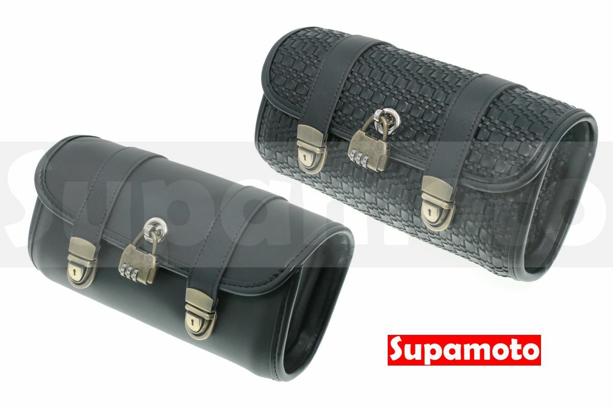 -Supamoto- 復古 鎖頭 圓筒包 MG59 車頭包 掛包 掛包 美式 編織 上鎖  REBEL CB350