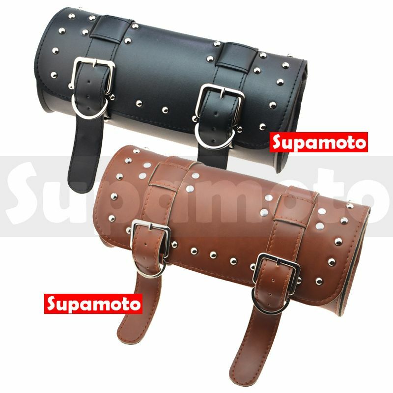 -Supamoto- 圓筒包 車頭包 A 復古 鉚釘 掛包 邊包 復古 美式 48 CB350 REBEL