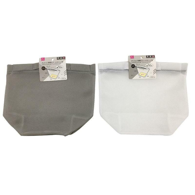 Cushioned Laundry Net洗衣袋/20x32x17cm