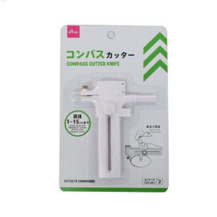 圓形切割器/9.8x11.2x1.8cm