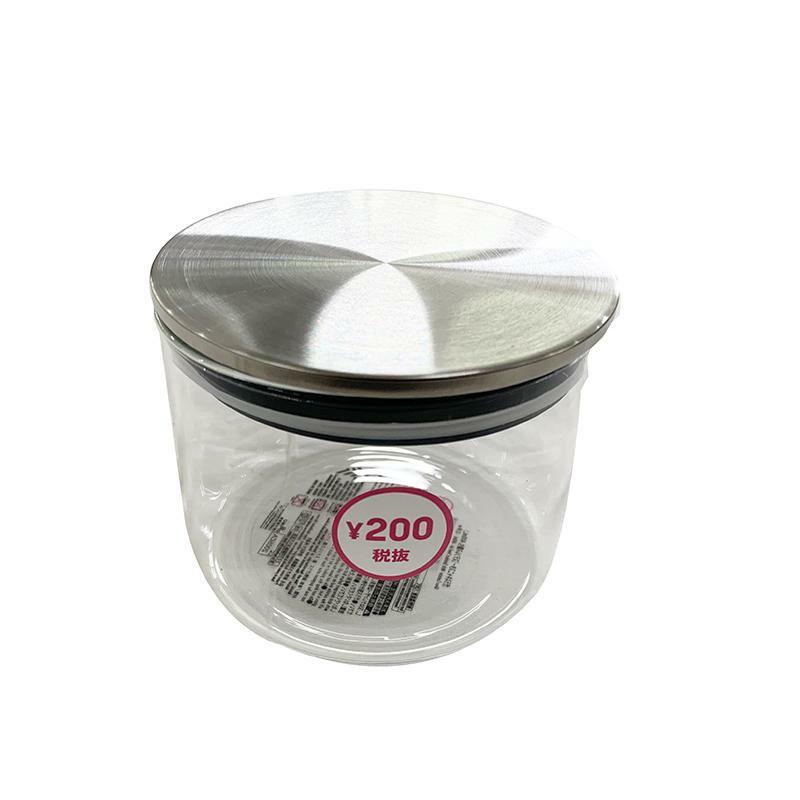 附蓋玻璃保存容器/400ml