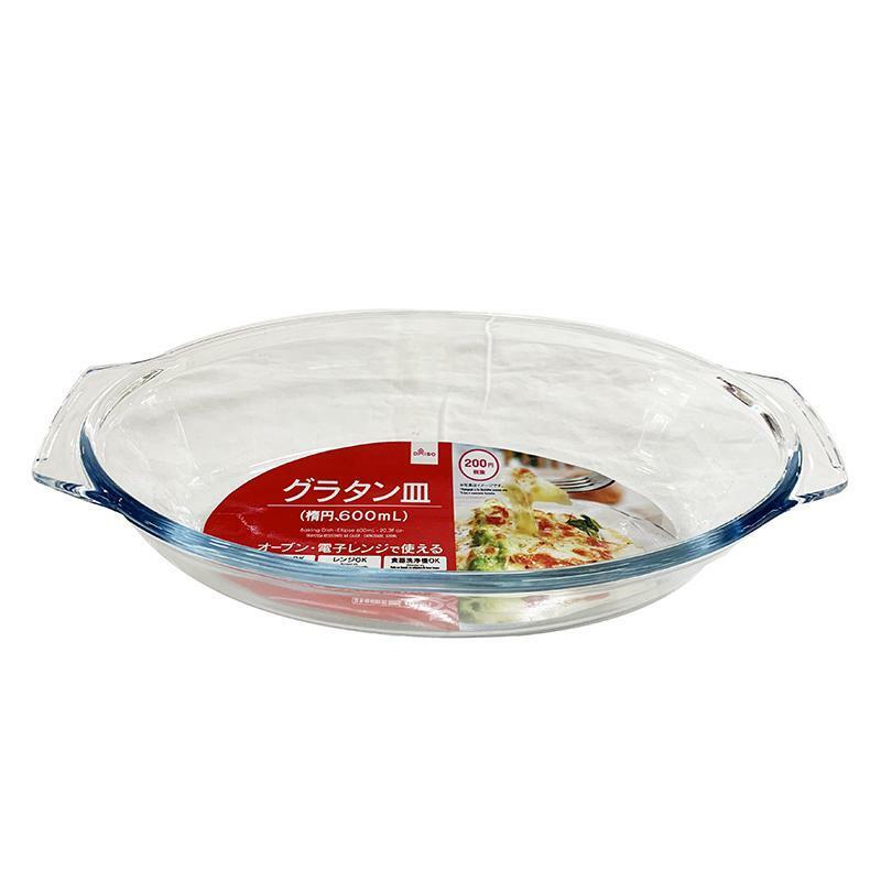 玻璃焗烤盤/600ml