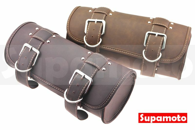 -Supamoto- 圓筒包 車頭包 復古 鉚釘 掛包 馬鞍包 邊包 掛袋 復古 美式 883 嬉皮 my air