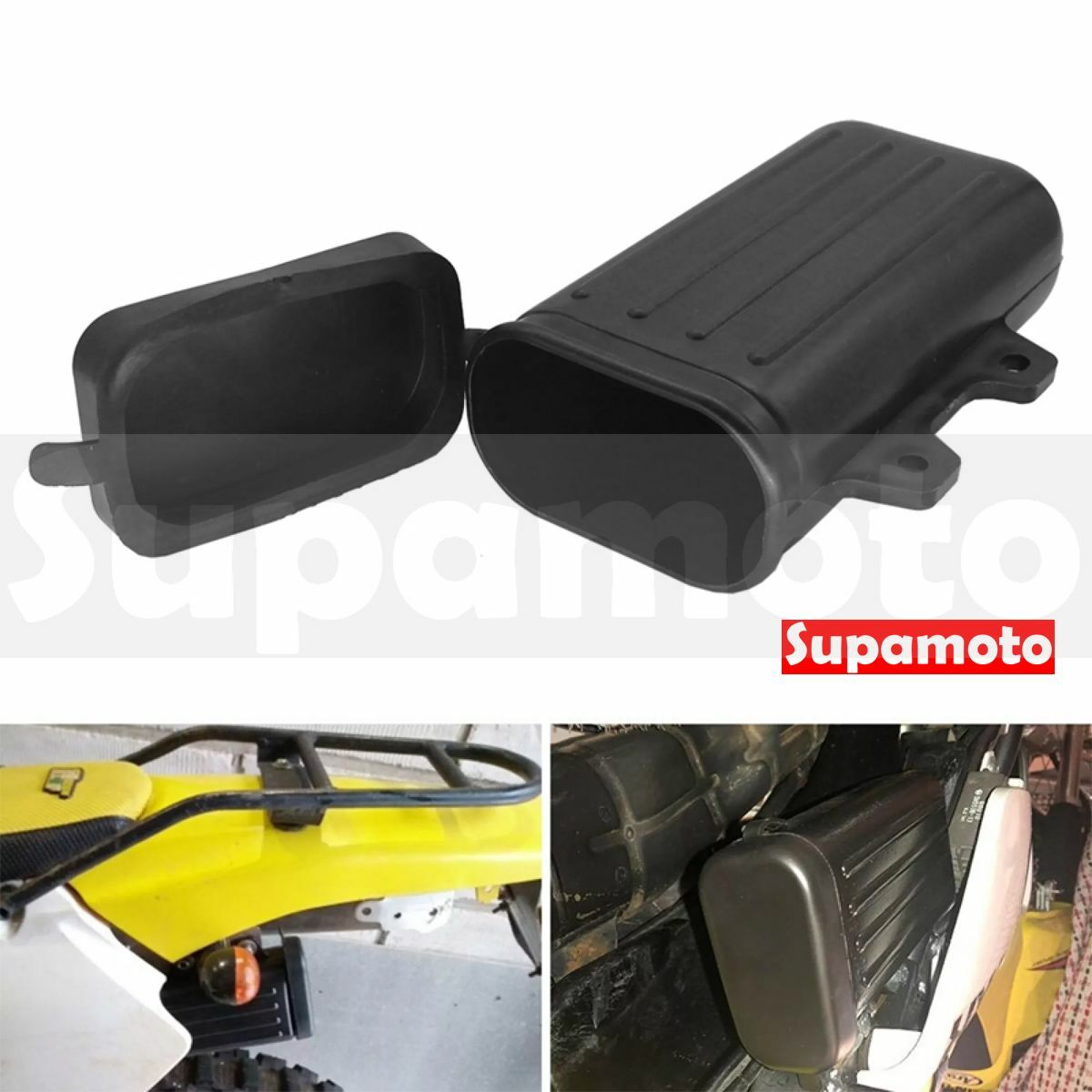 -Supamoto- 越野車 儲物筒 工具筒 重機 多功能車 哈雷 復古 檔車 復古 圓筒包 工具包