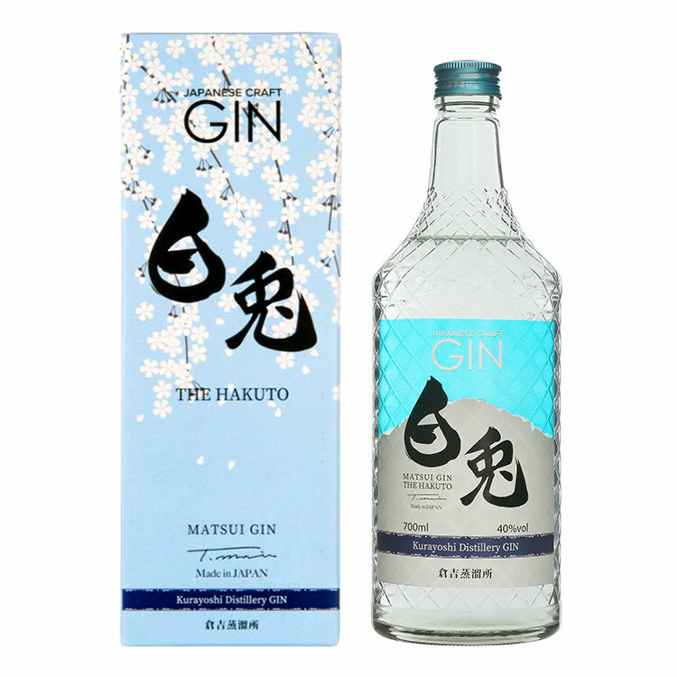 The Hakuto Matsui Gin 700ml