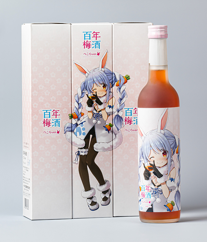 明利酒類 梅香 百年梅酒 14度 720ml