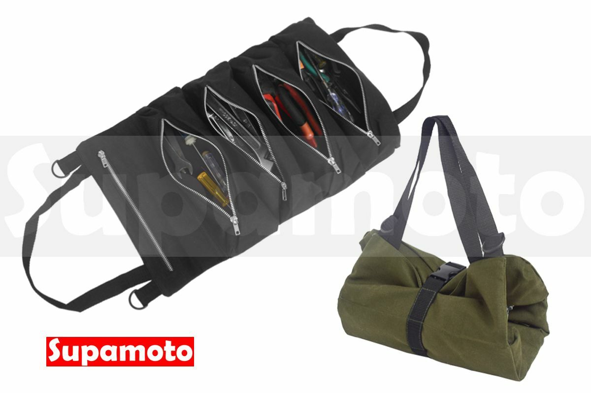 -Supamoto- 復古 帆布 工具 捲袋 收納袋 收納包 檔車 馬鞍包 車頭包 工具袋 側包