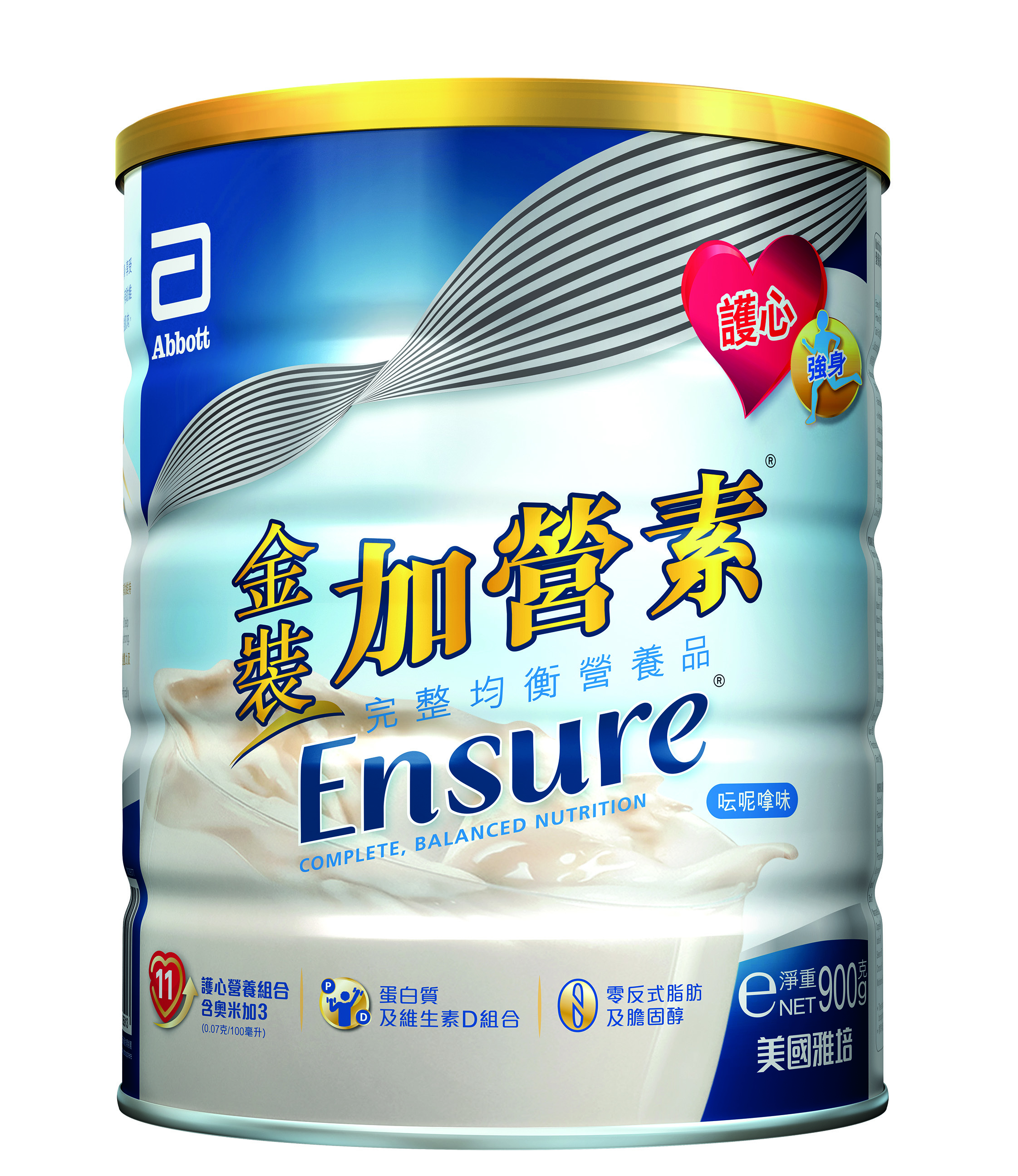 雅培金裝加營素營養補充品 900克 (雲呢拿味)