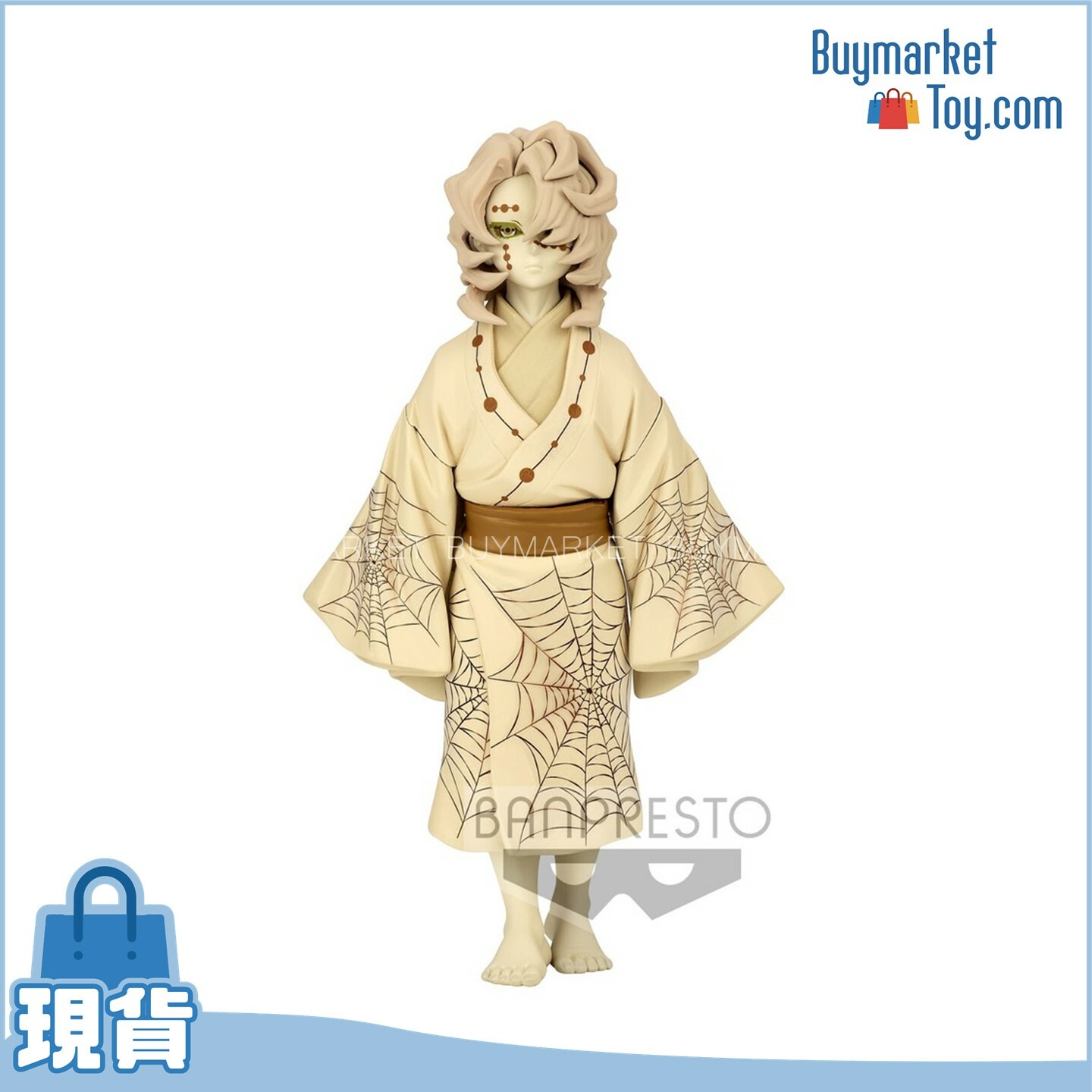 【減價】BANPRESTO 鬼滅之刃 鬼之裝 參之型 累 異色版