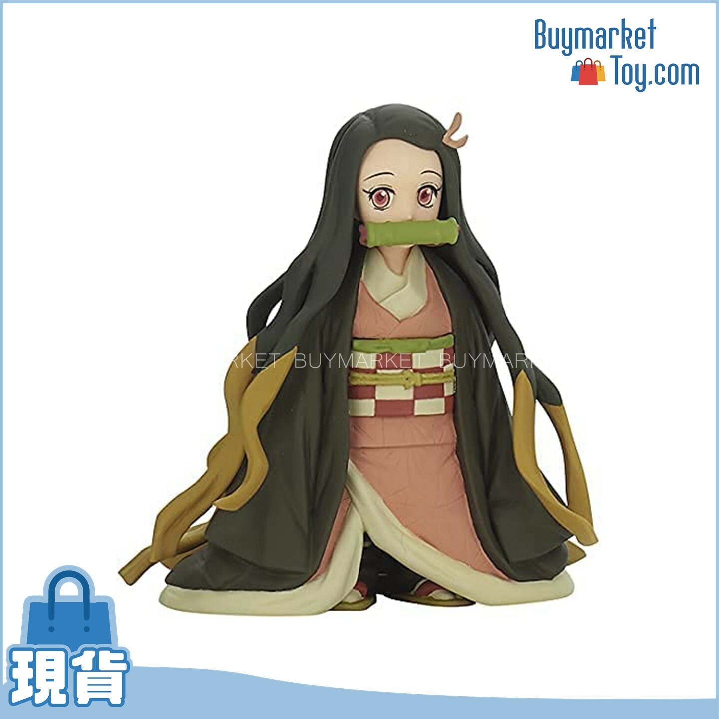 【減價】Banpresto 鬼滅之刃 竈門禰豆子 縮小造型 異色版
