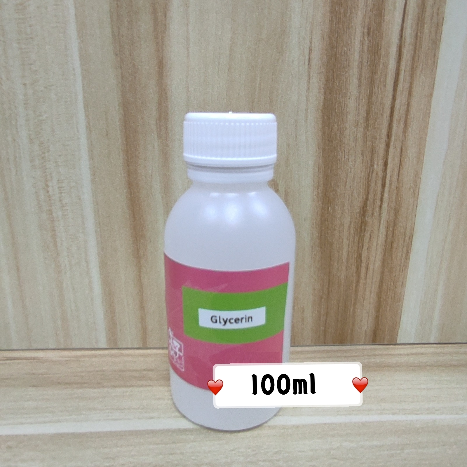 有機植物性甘油 100ml