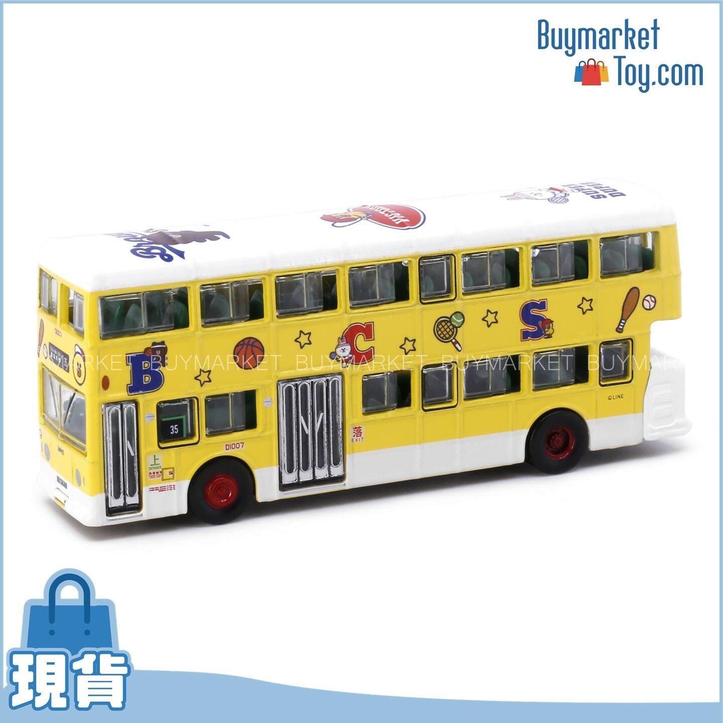 Tiny 微影 丹拿珍寶 (圓頂寶) "Line Friends"