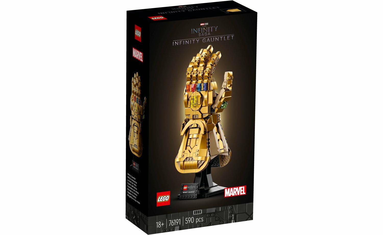 [飛米樂高積木磚賣店] LEGO 76191 Marvel 無限手套
