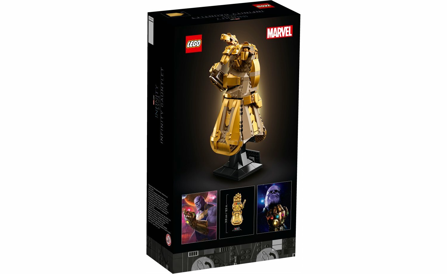 [飛米樂高積木磚賣店] LEGO 76191 Marvel 無限手套