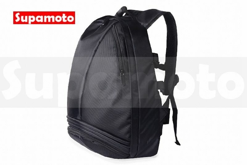 -Supamoto- 安全帽 後背包 雙肩 重機 騎行 環島 頭盔 背包 雙肩包 筆電