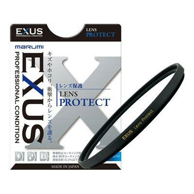 Marumi Exus Lens Protect