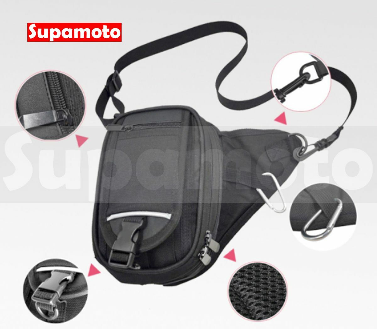 -Supamoto- 騎士 腿包 LB13 卡夢 防水 胸包 車尾包 油箱包 大腿包 腰包 騎行 騎士