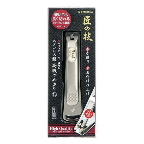 Green Bell -【Made in Japan】【S / L 】"匠之技" High Quality Nail Clipper (With Grater)