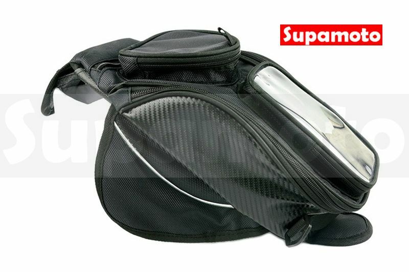 -Supamoto- 油箱包 小油箱包 防潑水 油箱包 磁鐵 兩用 側背 檔車 CB350 復古 通用
