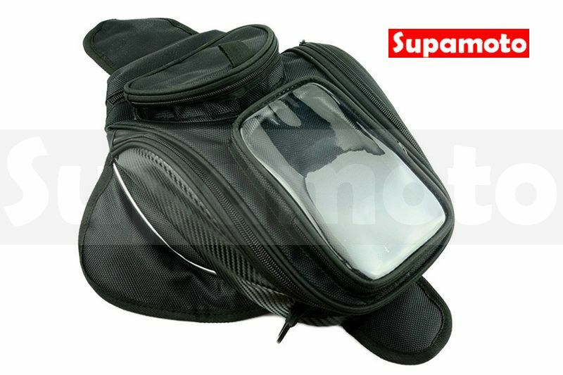 -Supamoto- 油箱包 小油箱包 防潑水 油箱包 磁鐵 兩用 側背 檔車 CB350 復古 通用
