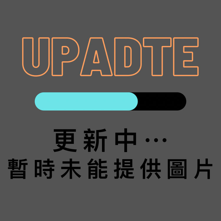 千古乃岩 招福 生原酒 720ml